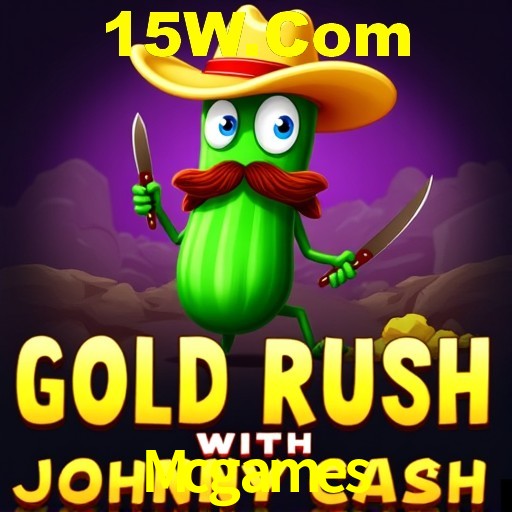 Interface do App Mcgames